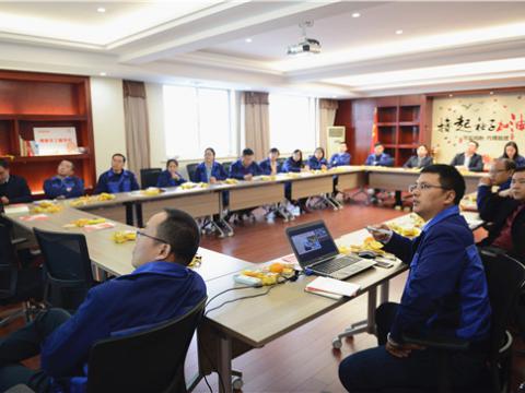 深学细悟转达头脑实力 ——emc易倍集团党总支开展学习十九大精神 