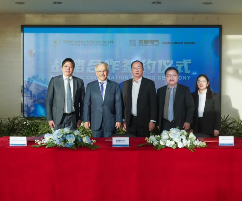 emc易倍·(中国)体育官方网站-EMC SPORTS