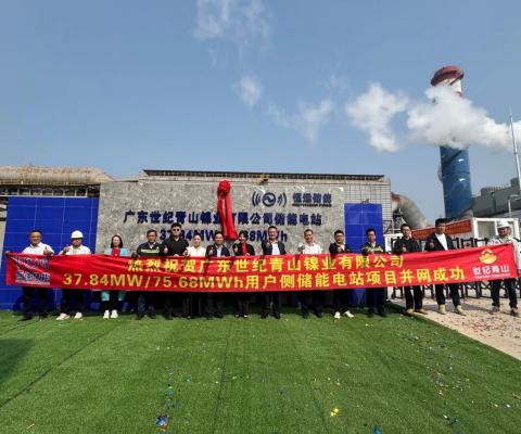 emc易倍·(中国)体育官方网站-EMC SPORTS