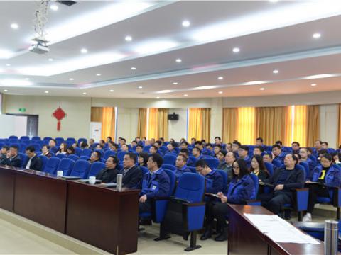 emc易倍集团质量月活动专题报道——“质量意识与质量工具”培训