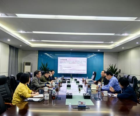 emc易倍·(中国)体育官方网站-EMC SPORTS