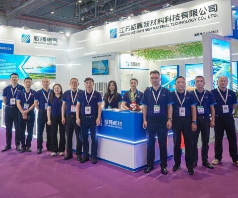 emc易倍·(中国)体育官方网站-EMC SPORTS