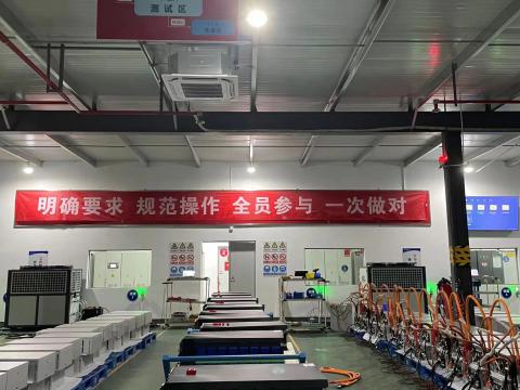 emc易倍能源科技年度质量活动暨第一届手艺竞赛圆满收官