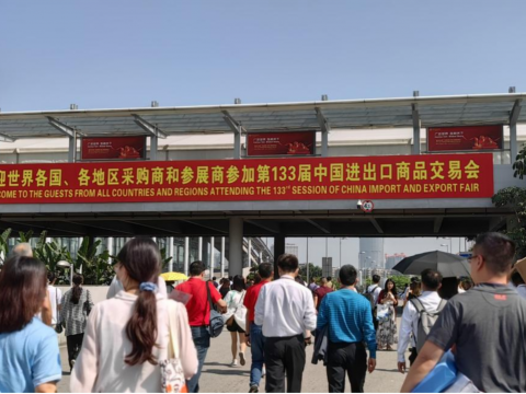 emc易倍电气第133届广交会第一期圆满竣事