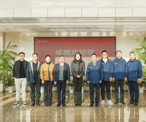 emc易倍·(中国)体育官方网站-EMC SPORTS