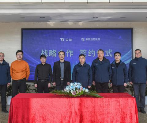 emc易倍·(中国)体育官方网站-EMC SPORTS