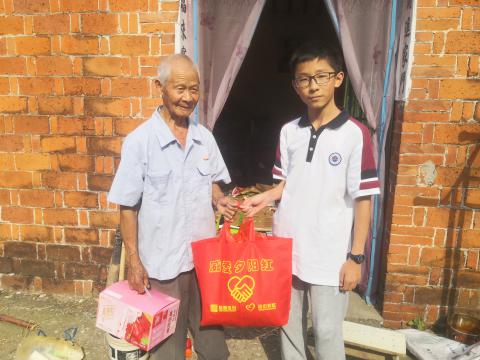 威爱斜阳红 | 情在金秋，，，爱暖重阳