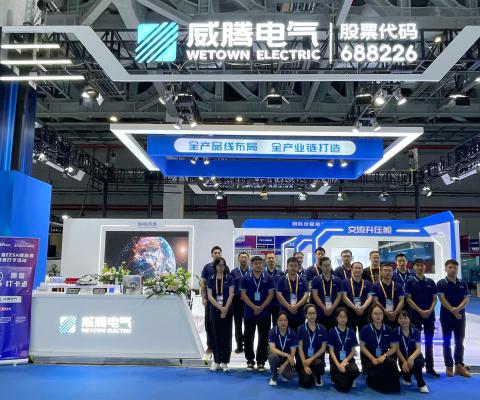 emc易倍·(中国)体育官方网站-EMC SPORTS