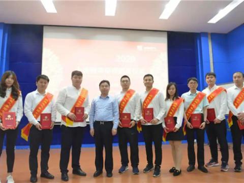 emc易倍集团举行第三届“十佳青年尖兵”暨职工俱乐部赛事颁奖仪式