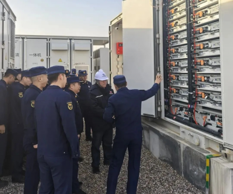 emc易倍·(中国)体育官方网站-EMC SPORTS