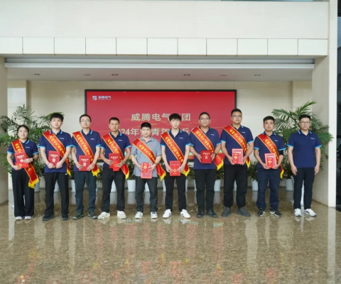 emc易倍·(中国)体育官方网站-EMC SPORTS