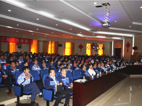 emc易倍集团2018年质量月总结表扬大会顺遂召开 