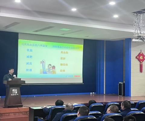 emc易倍·(中国)体育官方网站-EMC SPORTS