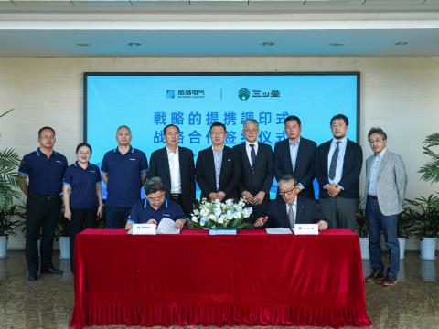 emc易倍电气与日本三ッ星株式会社正式告竣战略相助