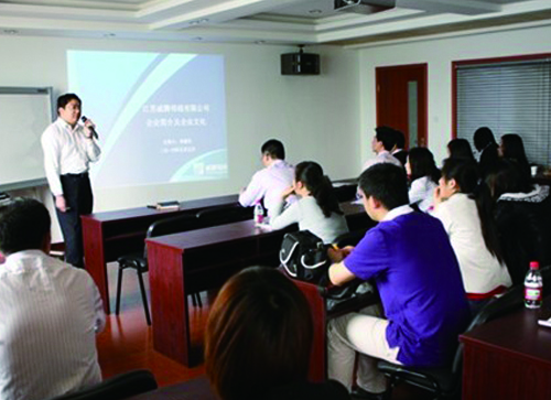 emc易倍·(中国)体育官方网站-EMC SPORTS