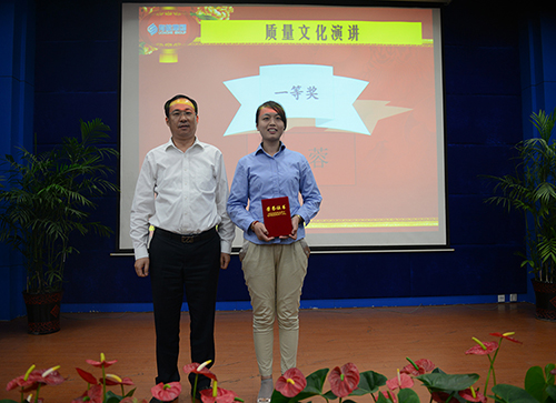 emc易倍·(中国)体育官方网站-EMC SPORTS