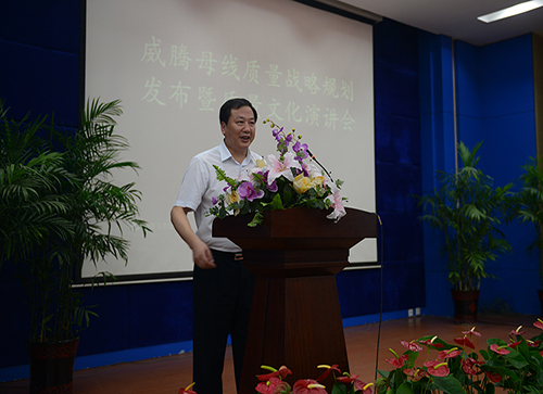 emc易倍·(中国)体育官方网站-EMC SPORTS