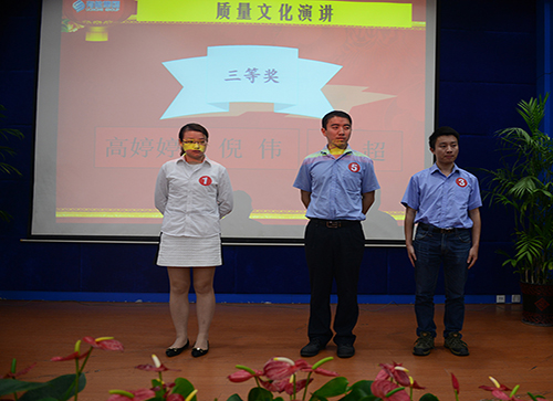 emc易倍·(中国)体育官方网站-EMC SPORTS