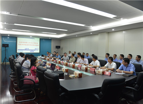 emc易倍·(中国)体育官方网站-EMC SPORTS