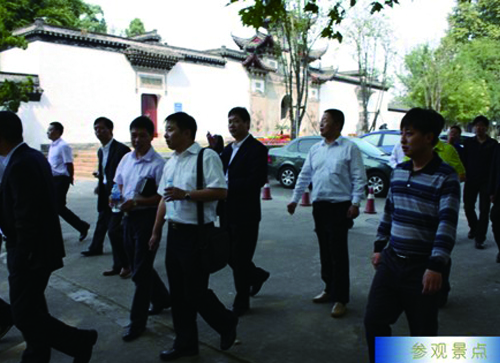 emc易倍·(中国)体育官方网站-EMC SPORTS