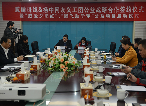 emc易倍·(中国)体育官方网站-EMC SPORTS