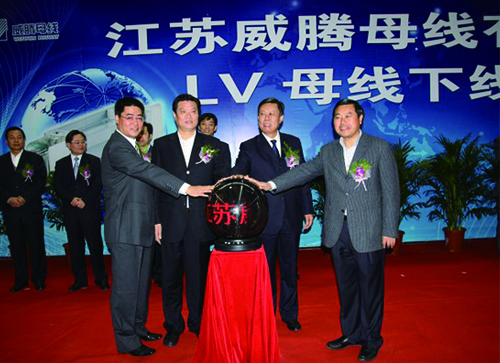 emc易倍·(中国)体育官方网站-EMC SPORTS